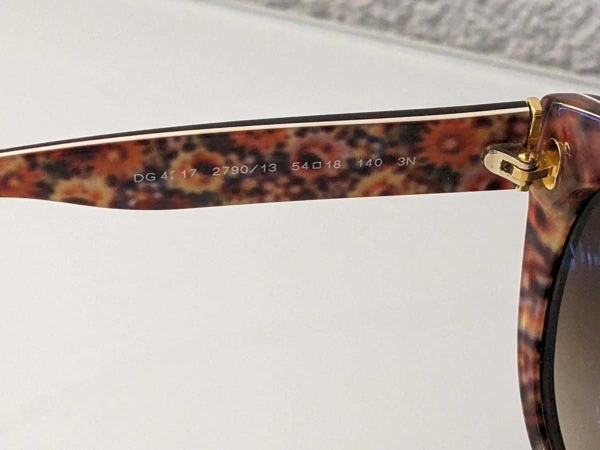 Dolce & Gabbana - DG4217