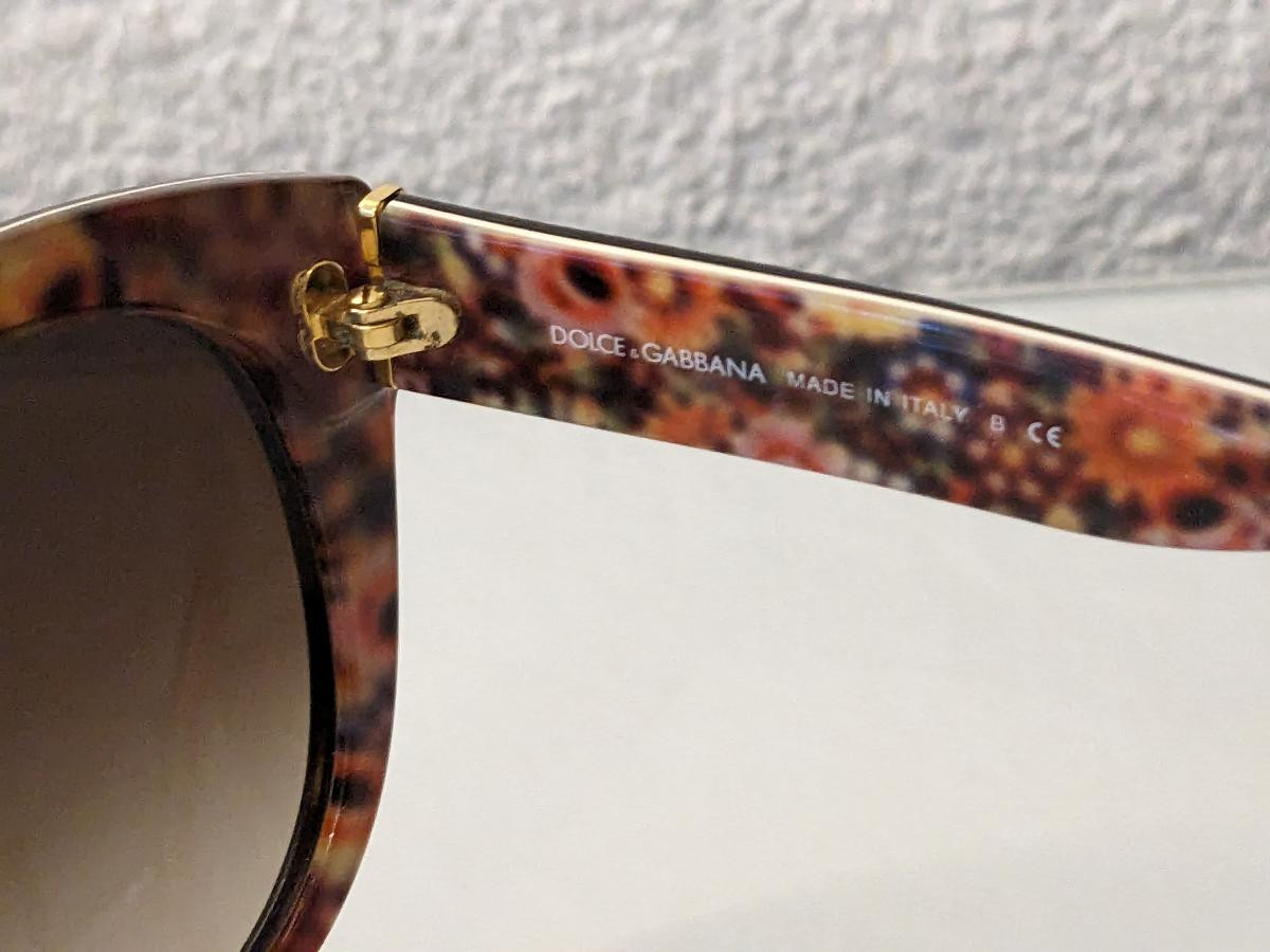 Dolce & Gabbana - DG4217