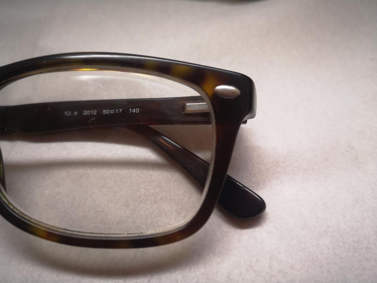 RAY-BAN - RB2132