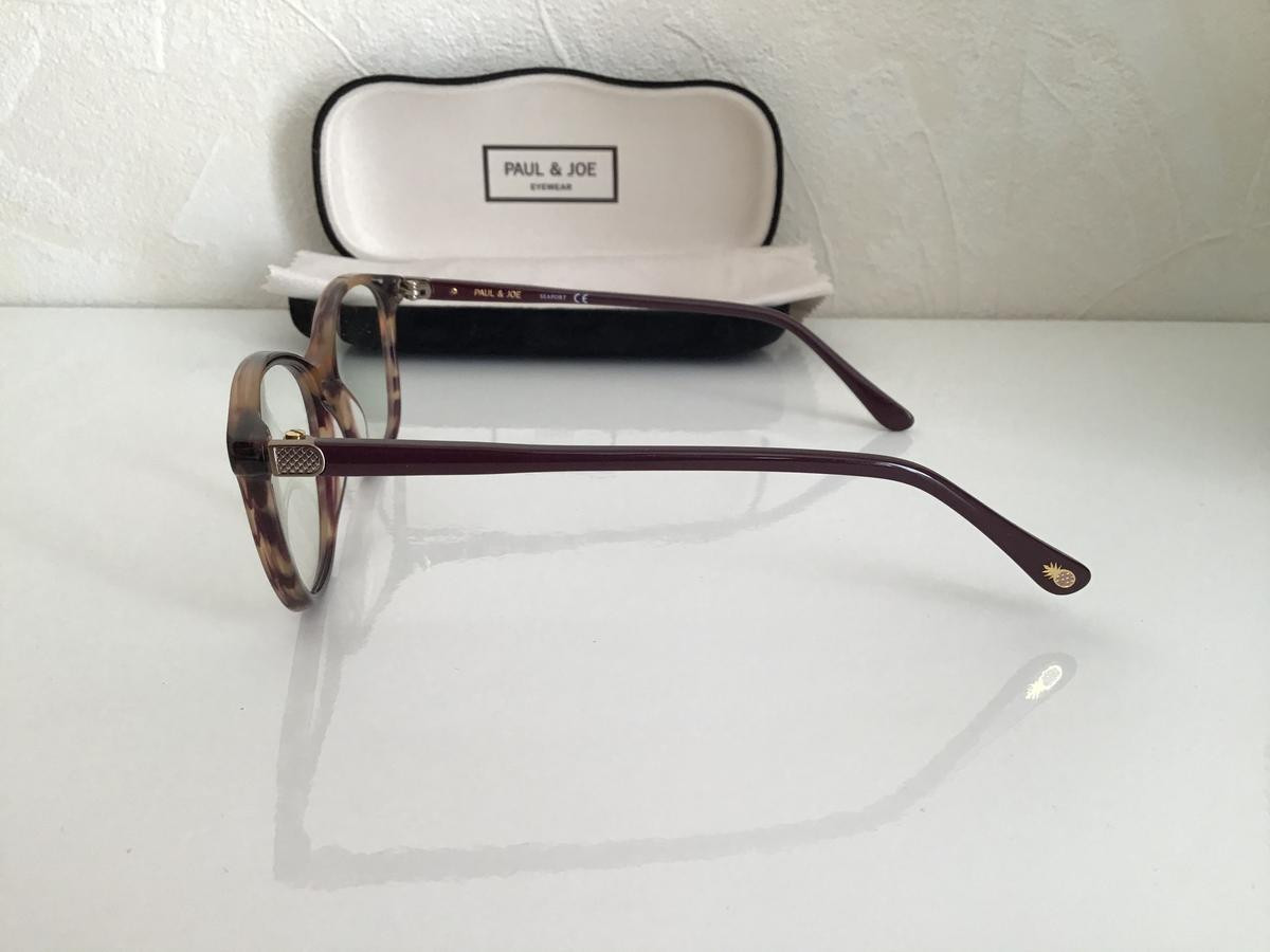 Paul & Joe - Queen03