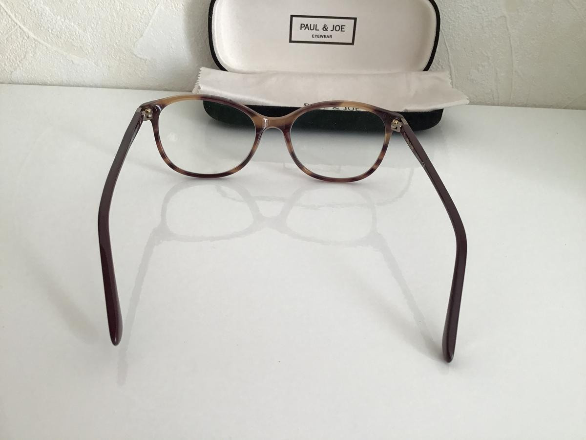 Paul & Joe - Queen03