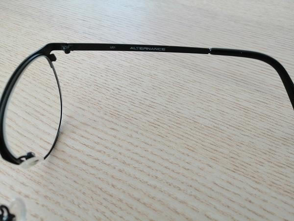 Alternance - Alt21107