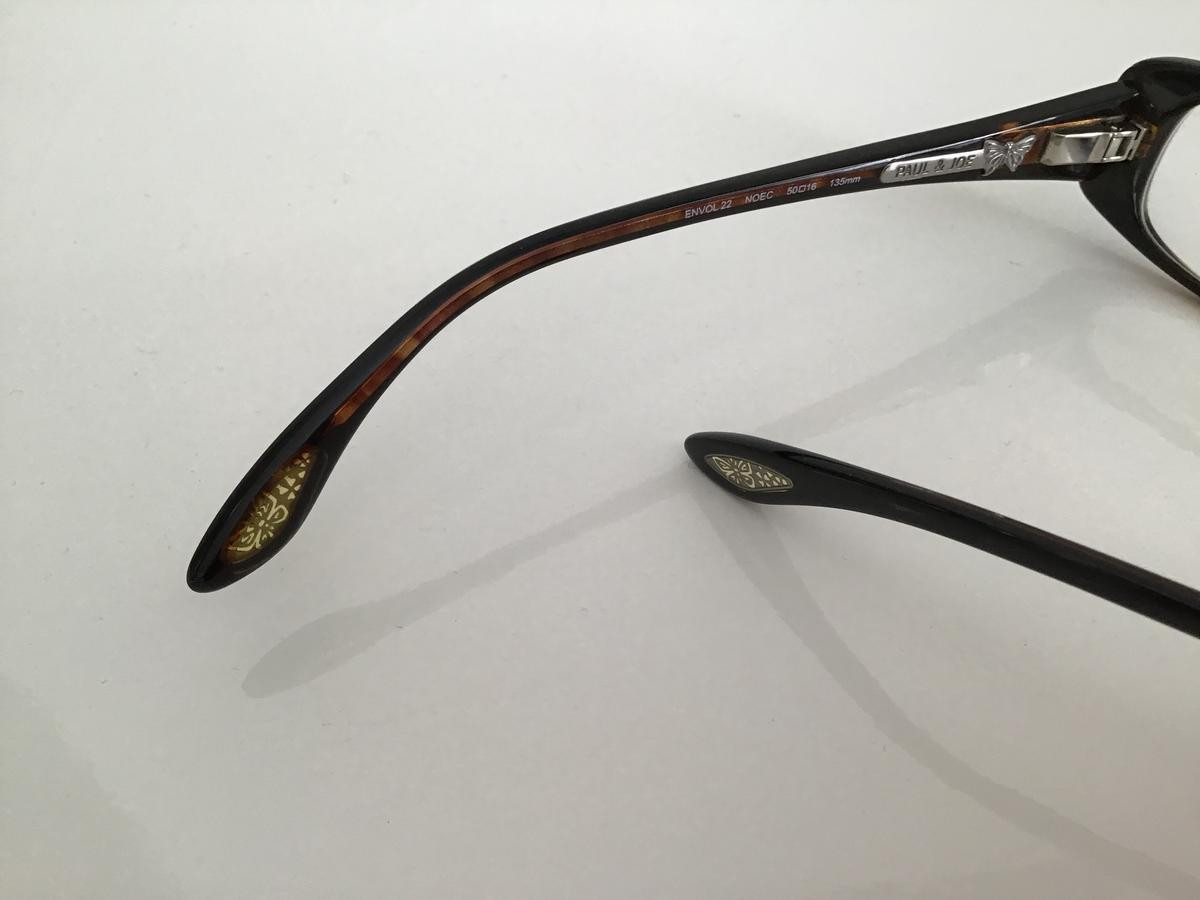 Paul & Joe -   Envol22