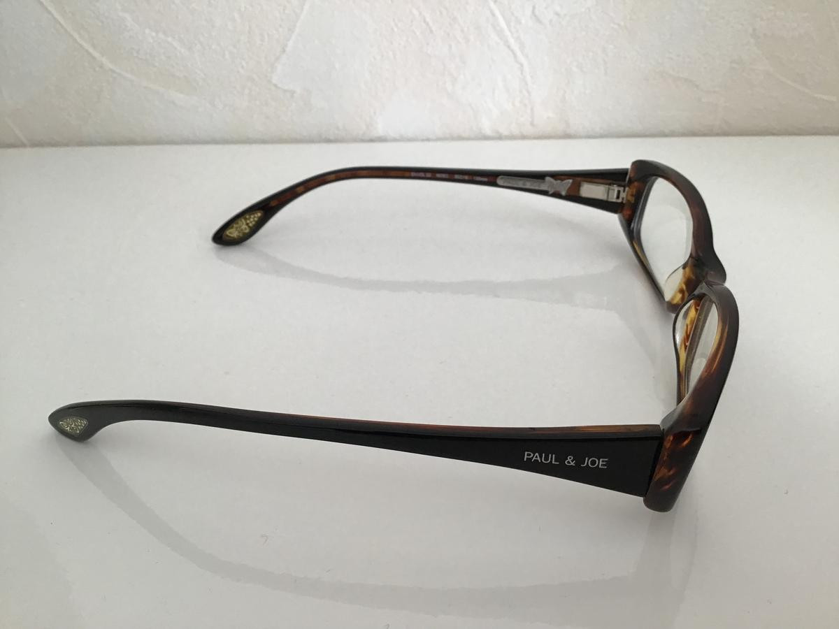 Paul & Joe -   Envol22