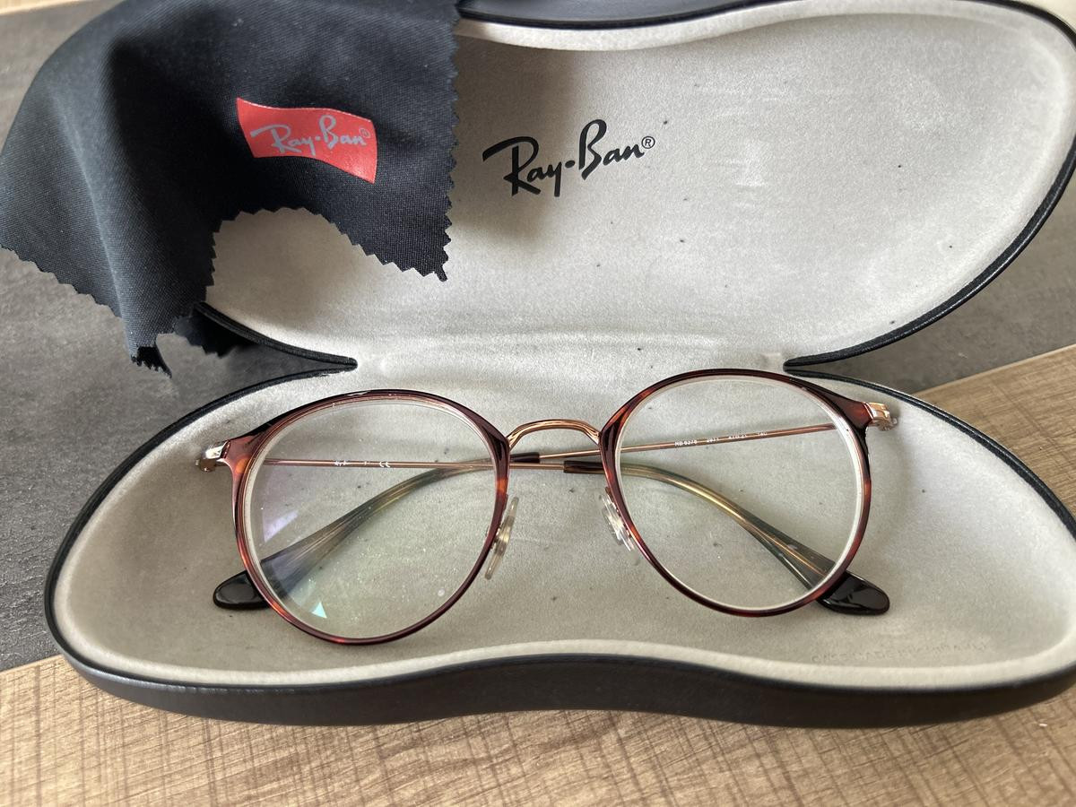 Ray-ban -rb8378