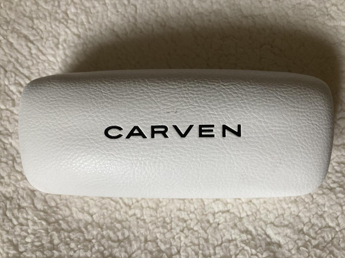 CARVEN