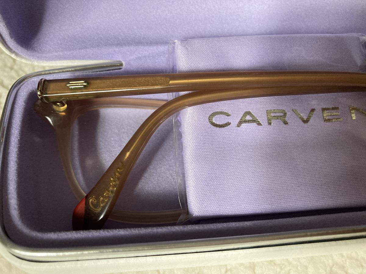 CARVEN