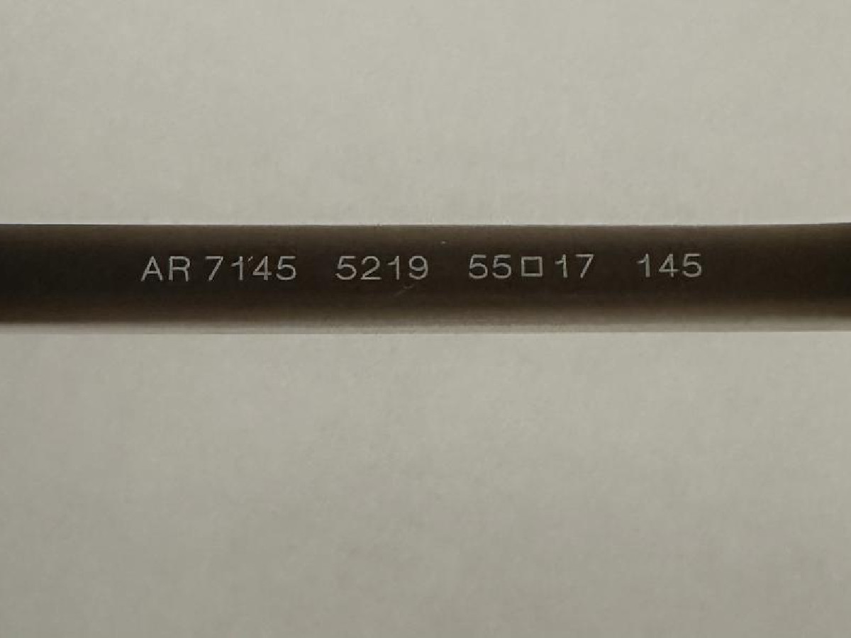 giorgio Armani - AR 7154