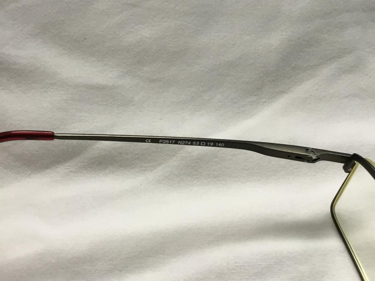 Éden Park P2517 N274