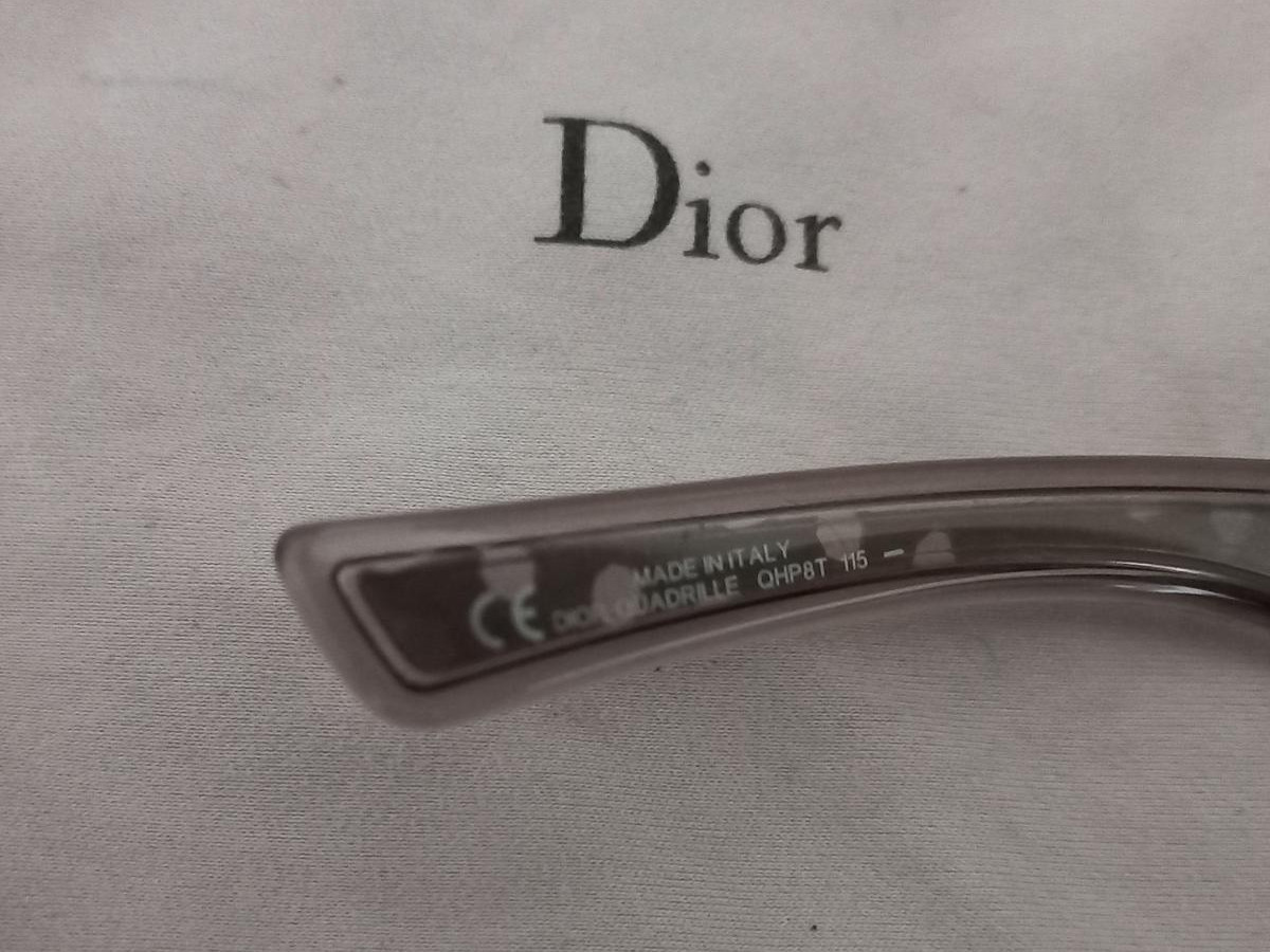 Dior - Quadrille QHP8T