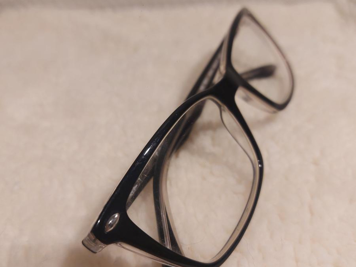 Ray-ban - RB5241