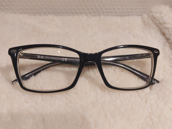 Ray-ban - RB5241