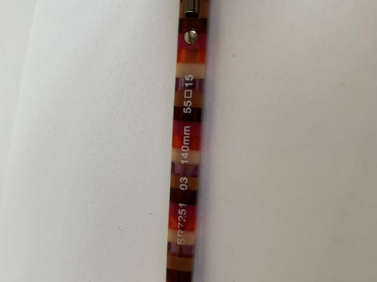 Sonia RYKIEL - SR7251