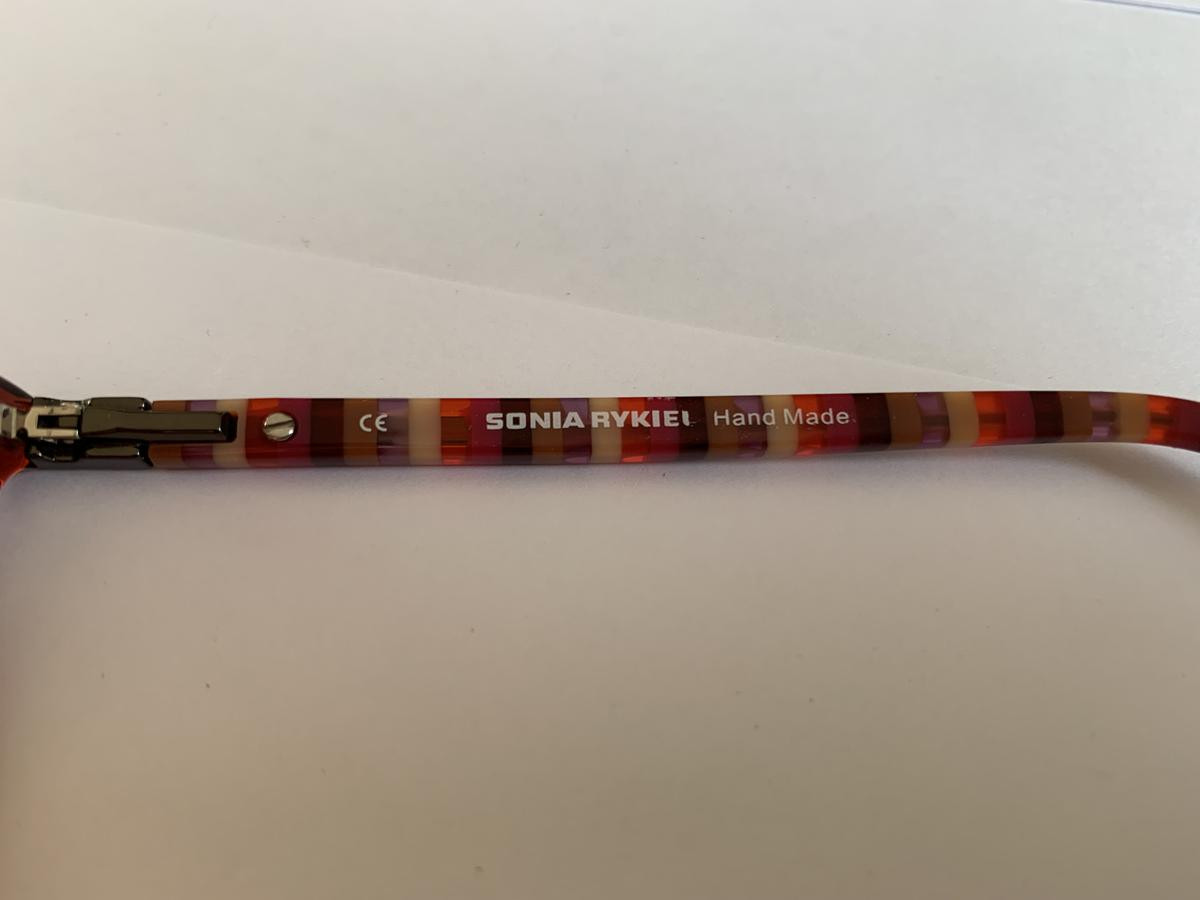 Sonia RYKIEL - SR7251