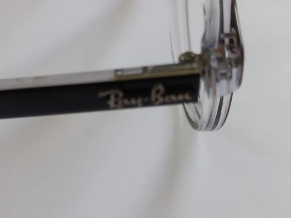 RayBan - RB 5283