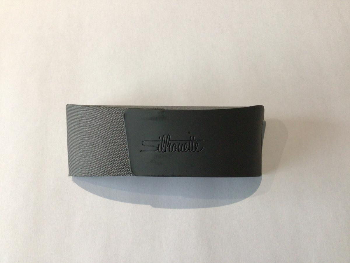 Silhouette titan breeze - 8716