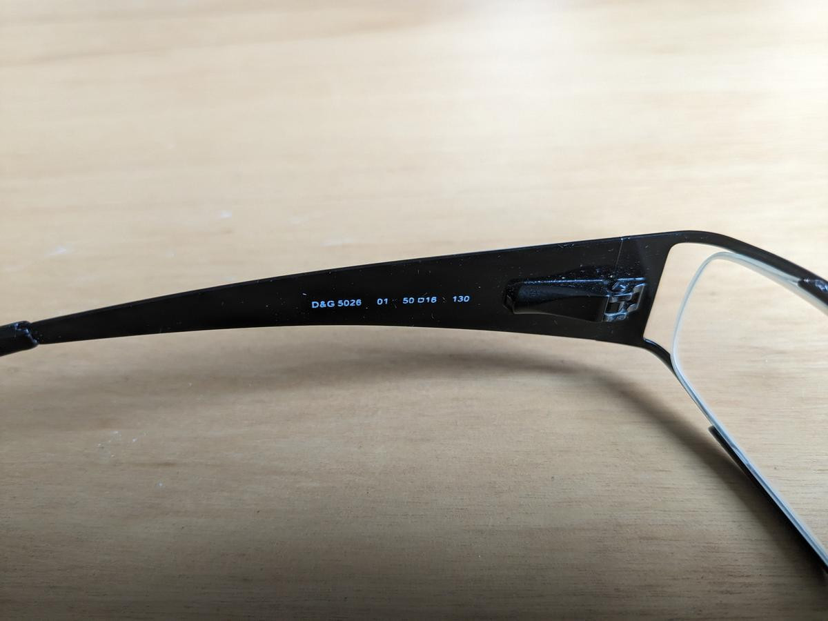 Dolce & Gabbana - DG5026