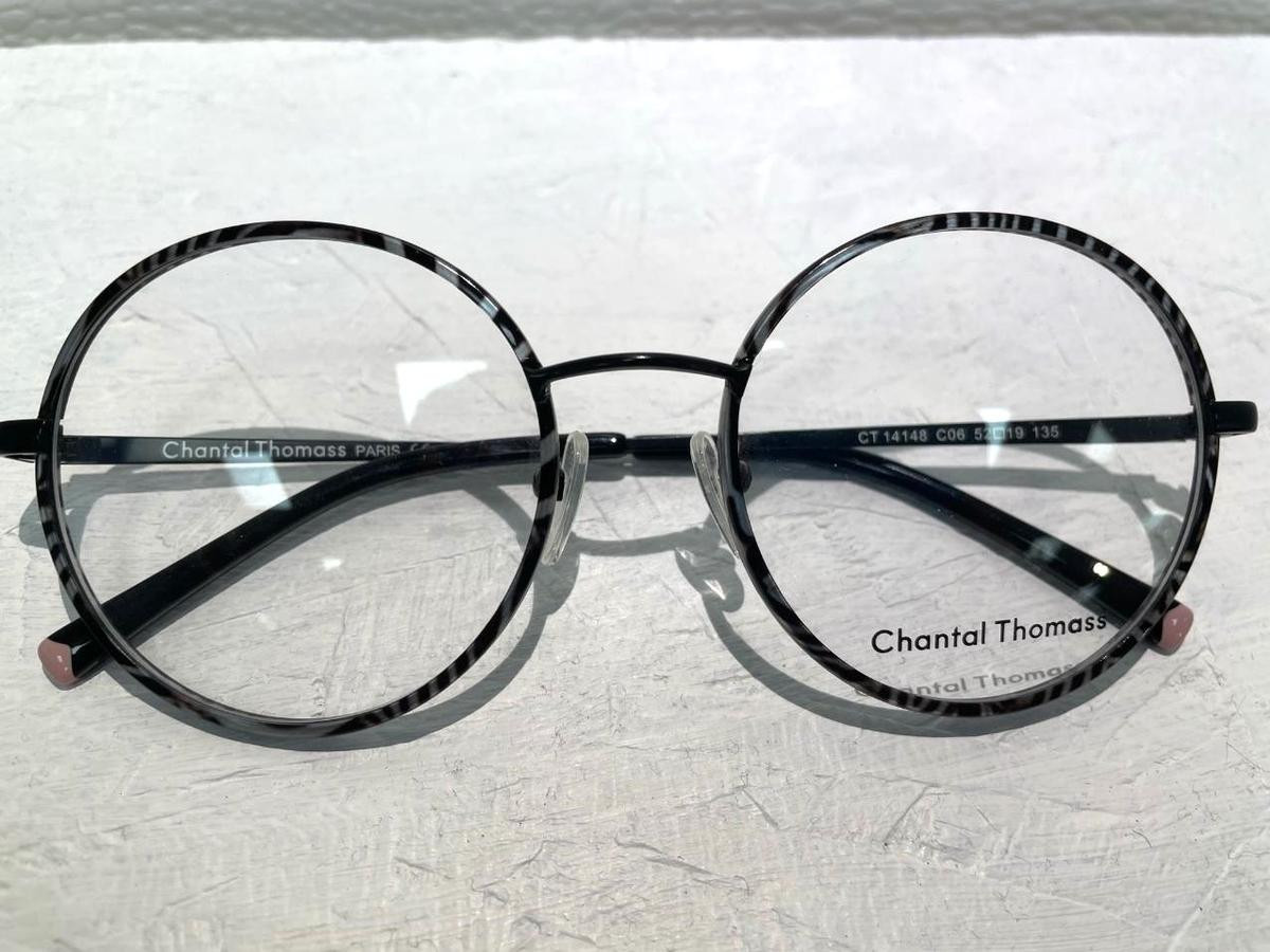 CHANTAL THOMASS - CT14148