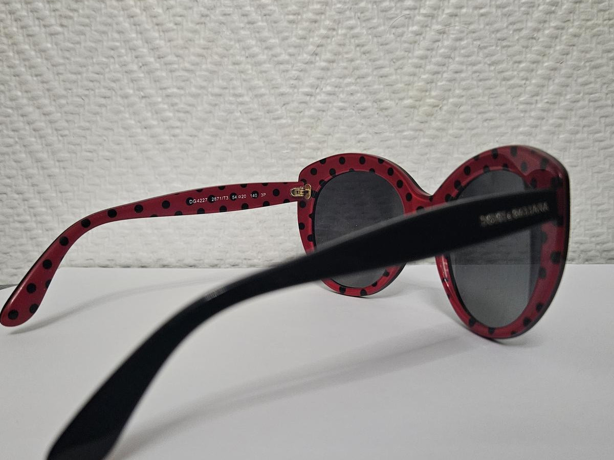 Dolce Gabbana - DG4227
