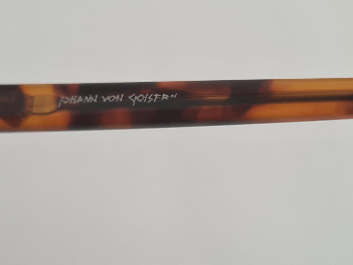 JOHANN VON GOISERN - Mod674