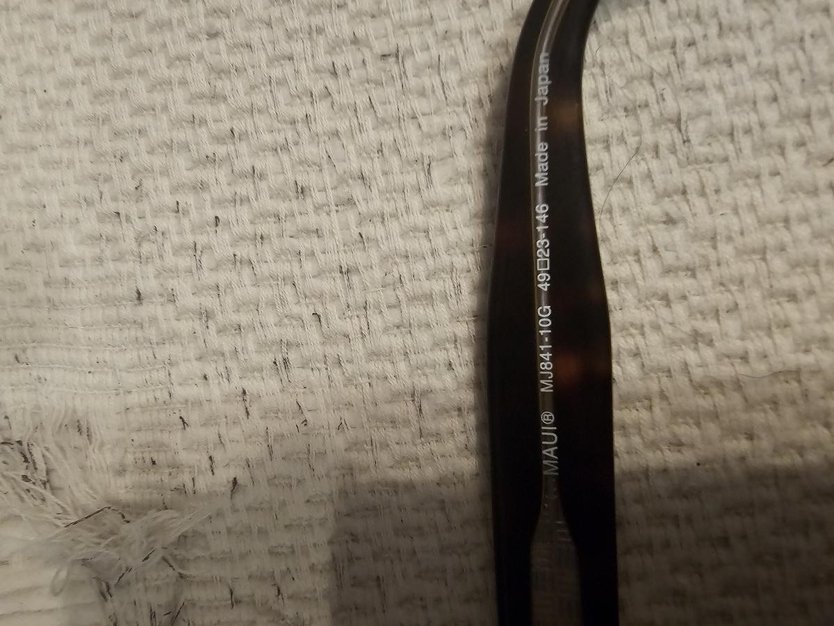 Maui Jim - MJ841