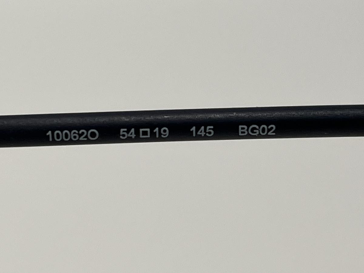 MOREL - ÖGA - 100620