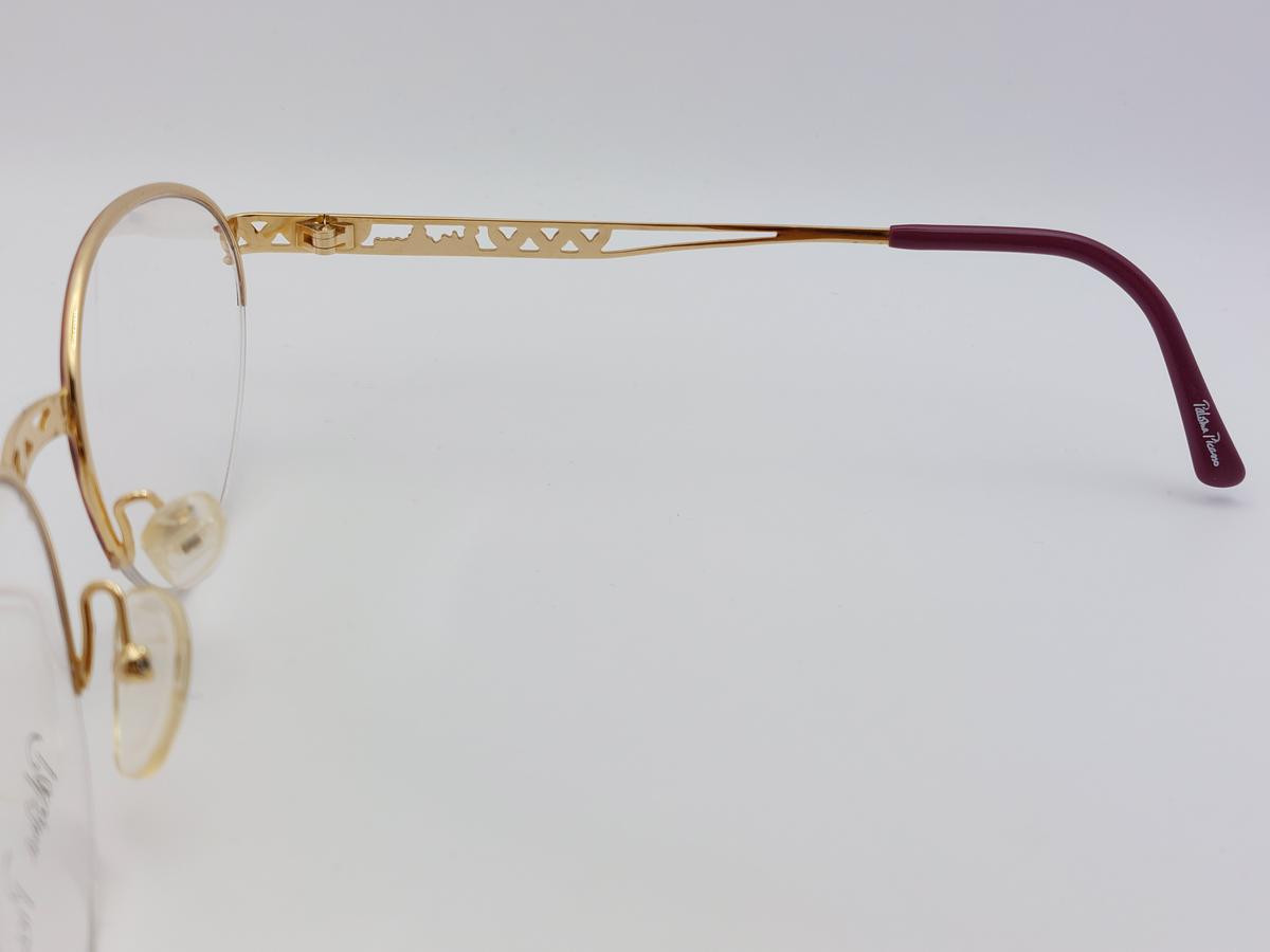 Paloma Picasso - 3865