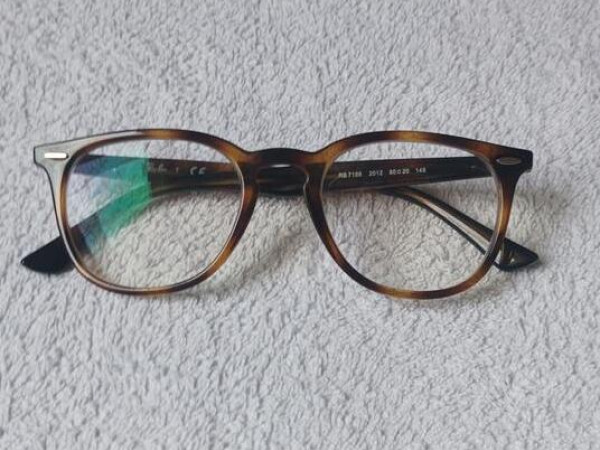 Ray-Ban - RB7159