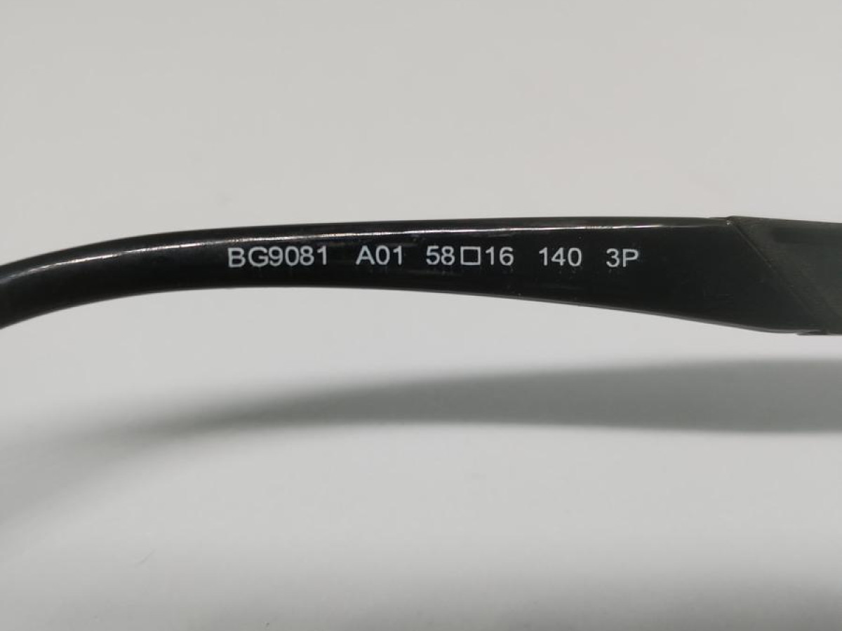BULGET-BG9081