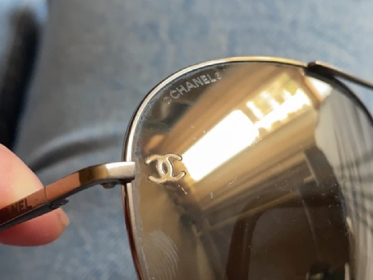CHANEL - 4189T0