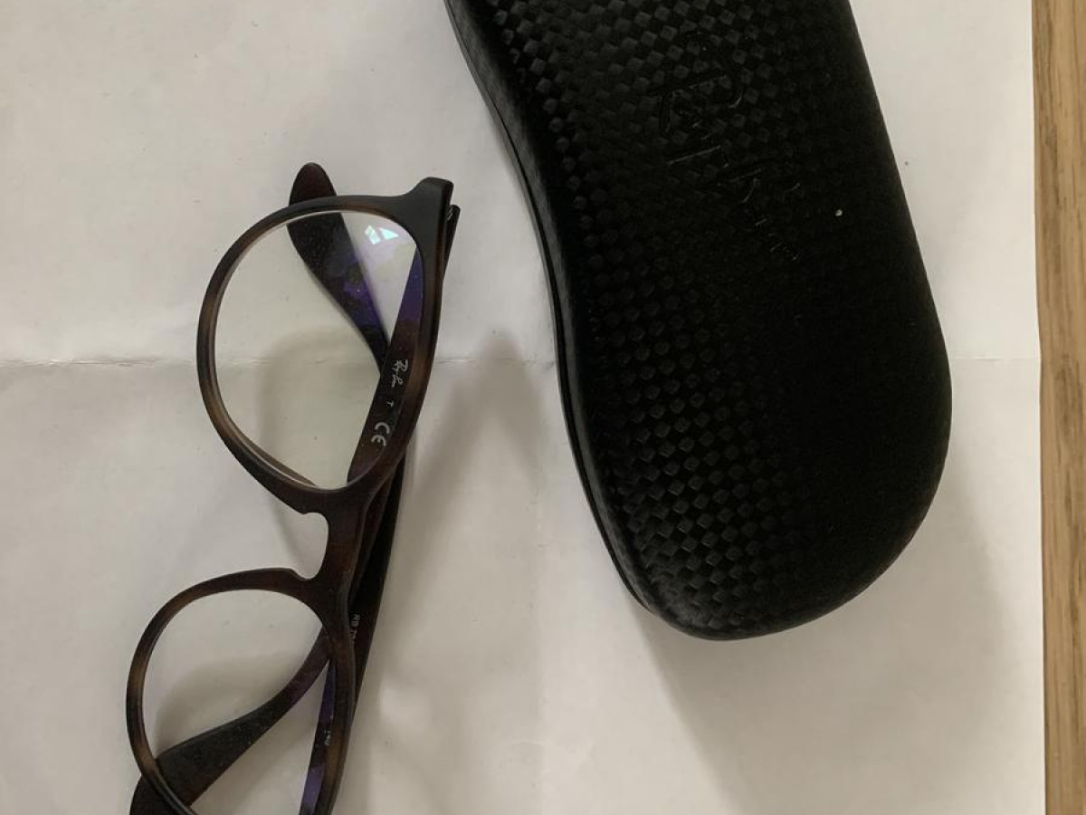 RAY-BAN - RB7046