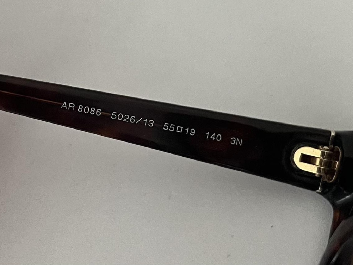 Armani - AR8086