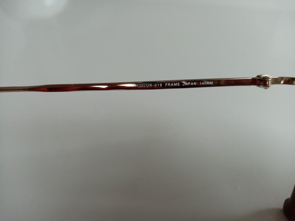 INÈS DE LA FRESSANGE - IS1720