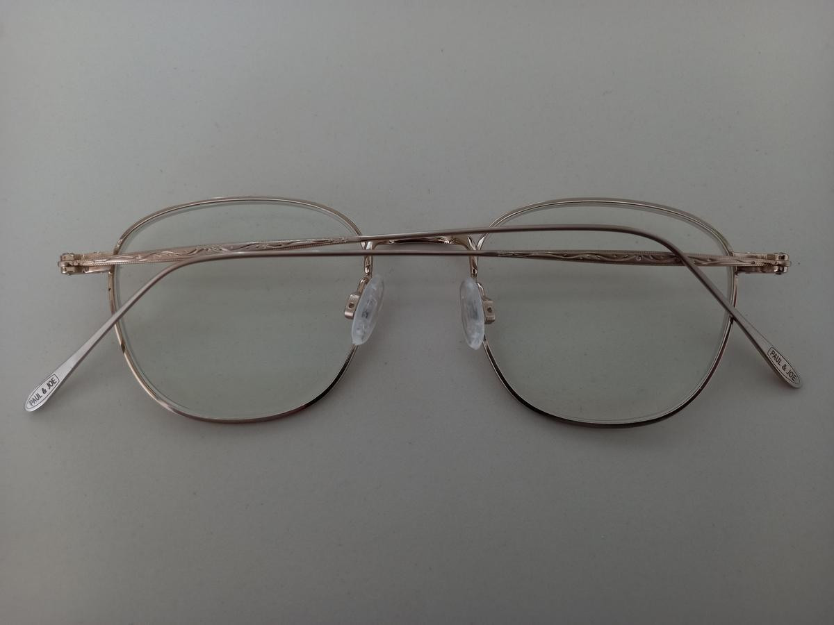 Paul & Joe - KAAL 12 ECDO