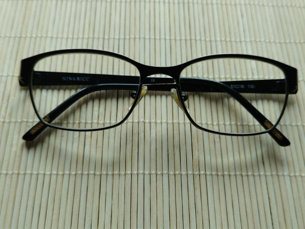 Nina Ricci - NR2701 C01 51