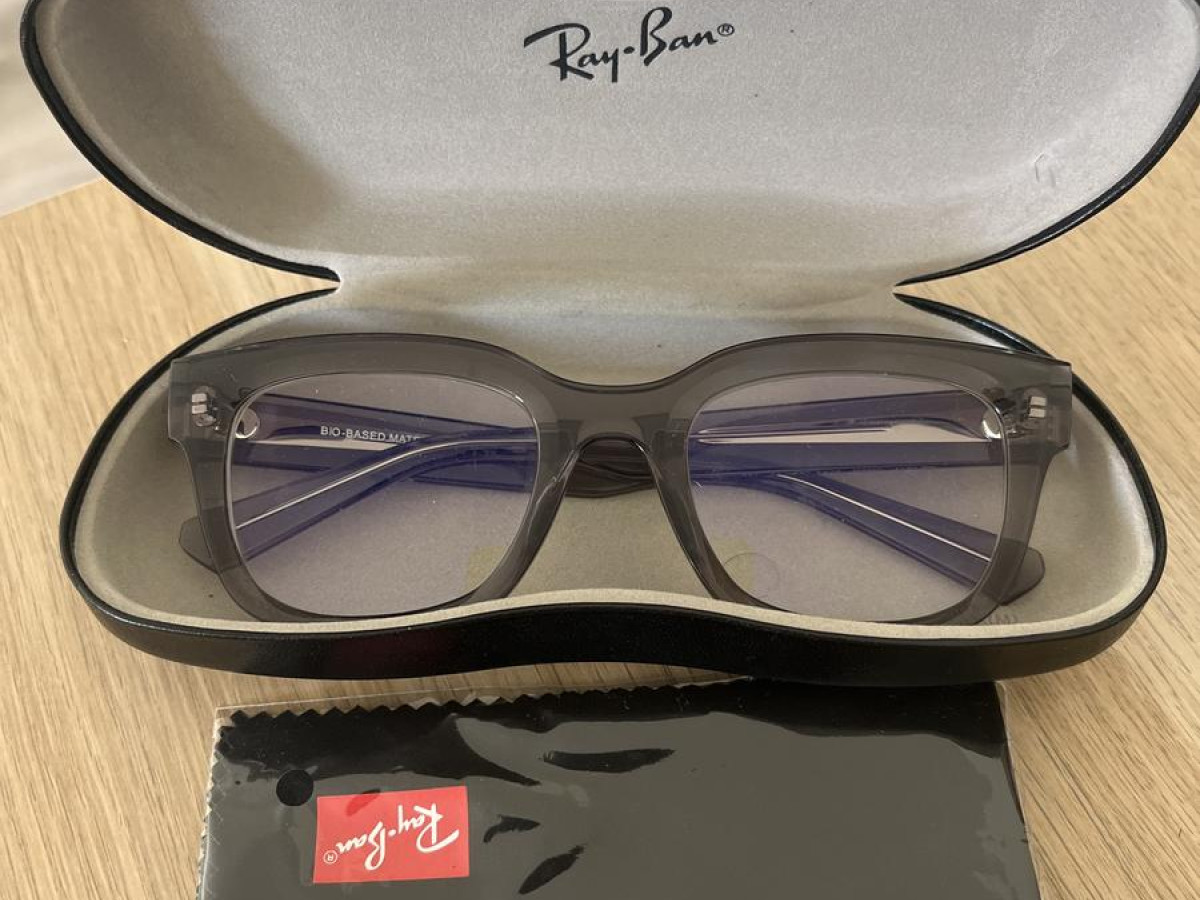 RAY-BAN - RB7217