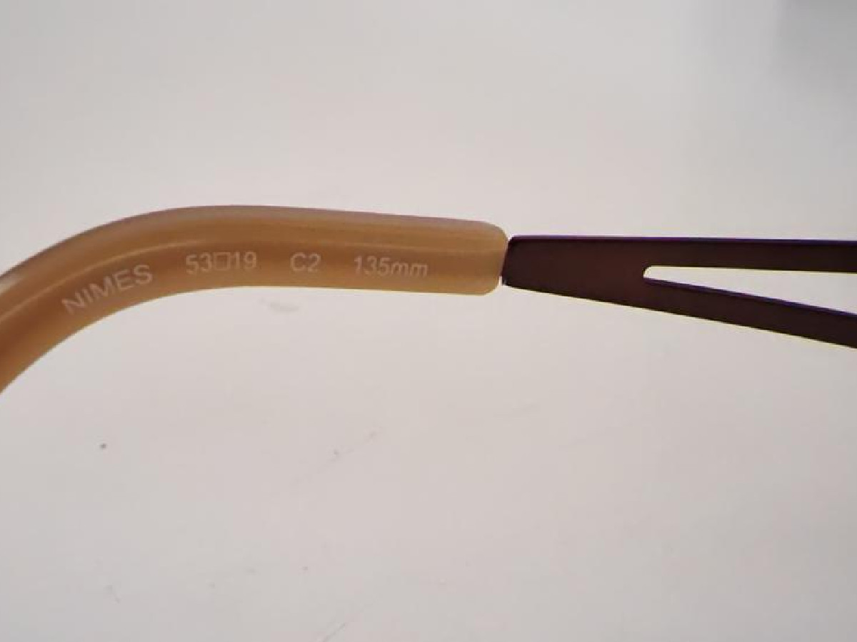 Alain Afflelou - Nîmes