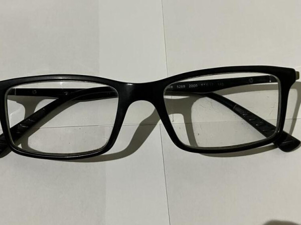 Ray-Ban - RB5269 2000