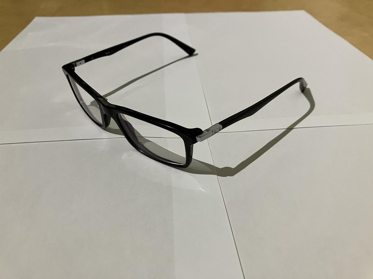 Ray-Ban - RB5269 2000