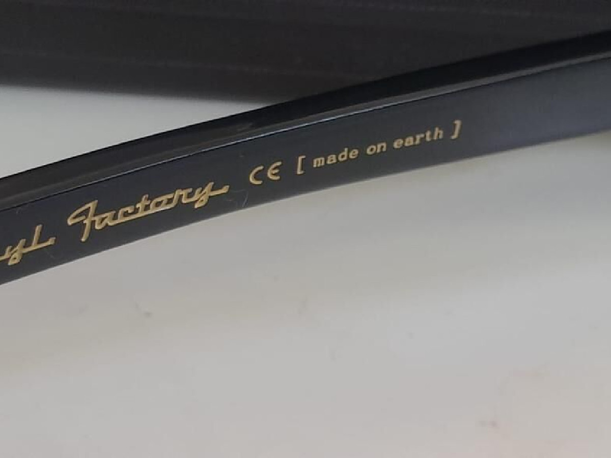 vinyl factory -jackson