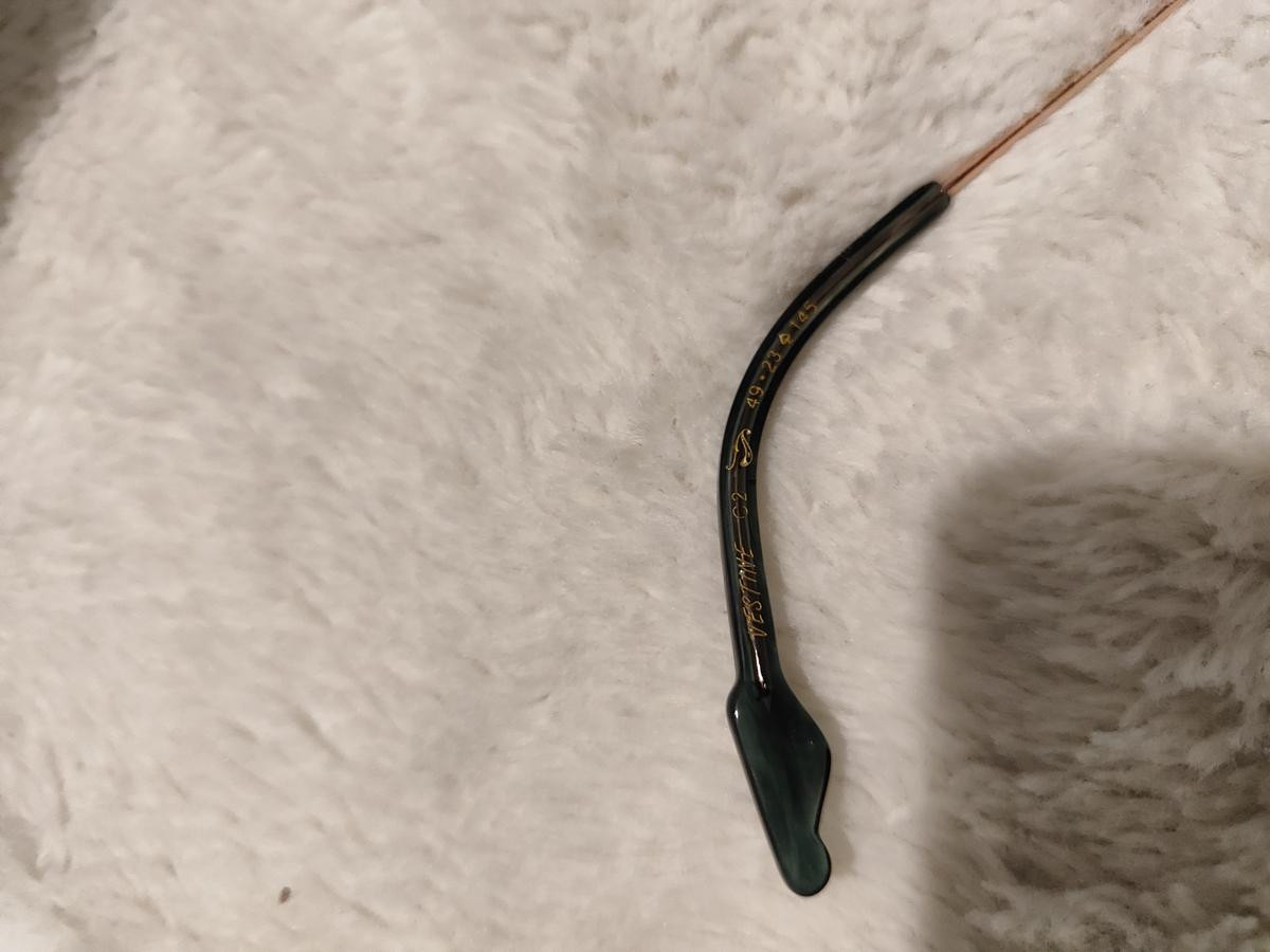 Vİnyl Factory-vestine