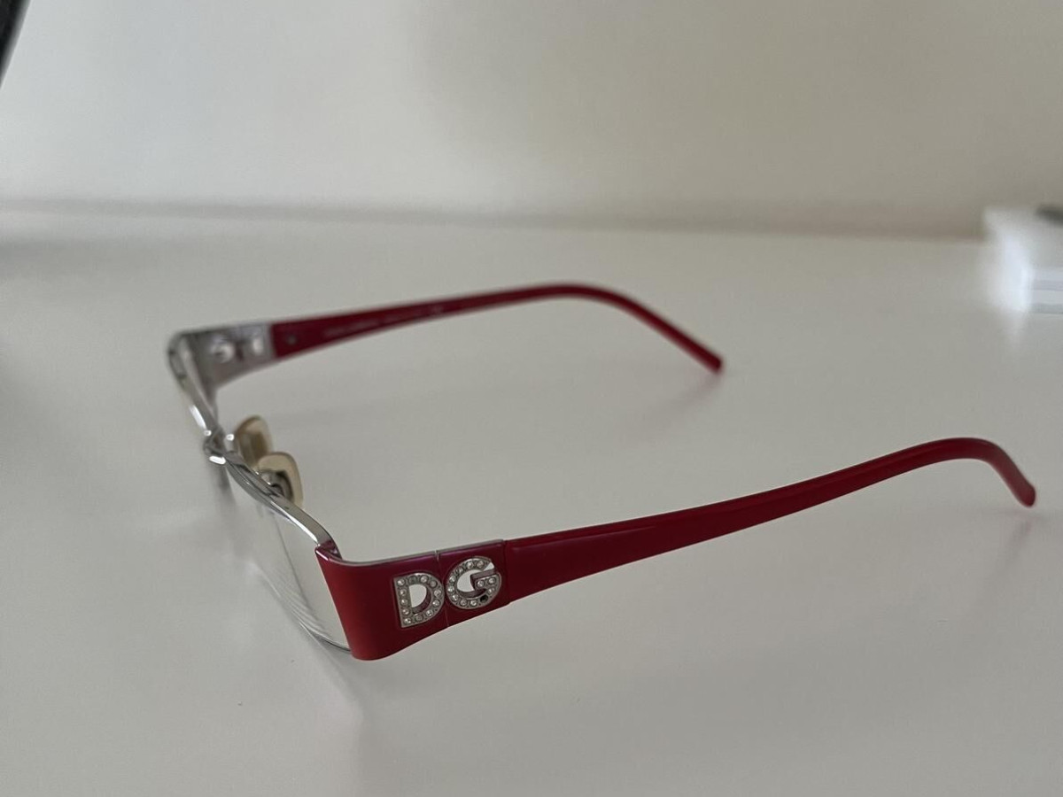 Dolce Gabbana 1128-B 071 50O17 130