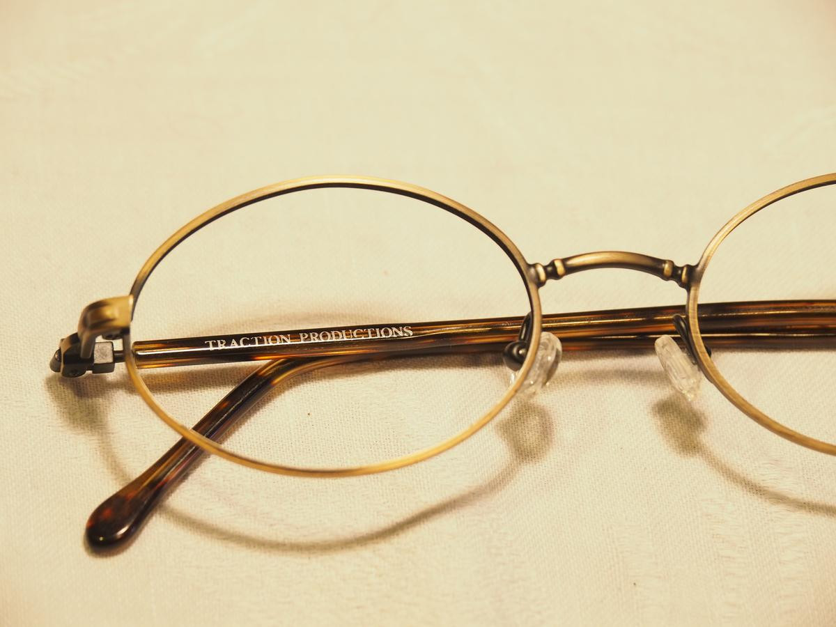 TRACTION PRODUCTION Antique