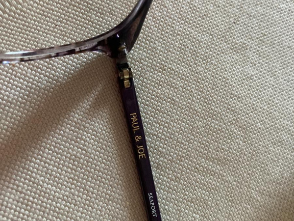 Paul & Joe - Jasmin 12