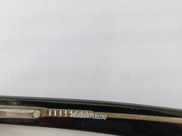 Alain AFFLELOU - BAKAI