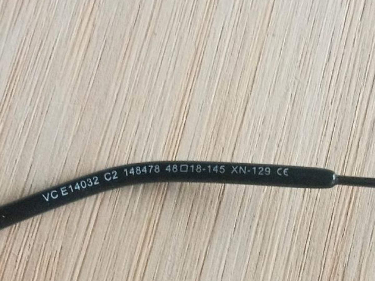 Vincent Chase E14032