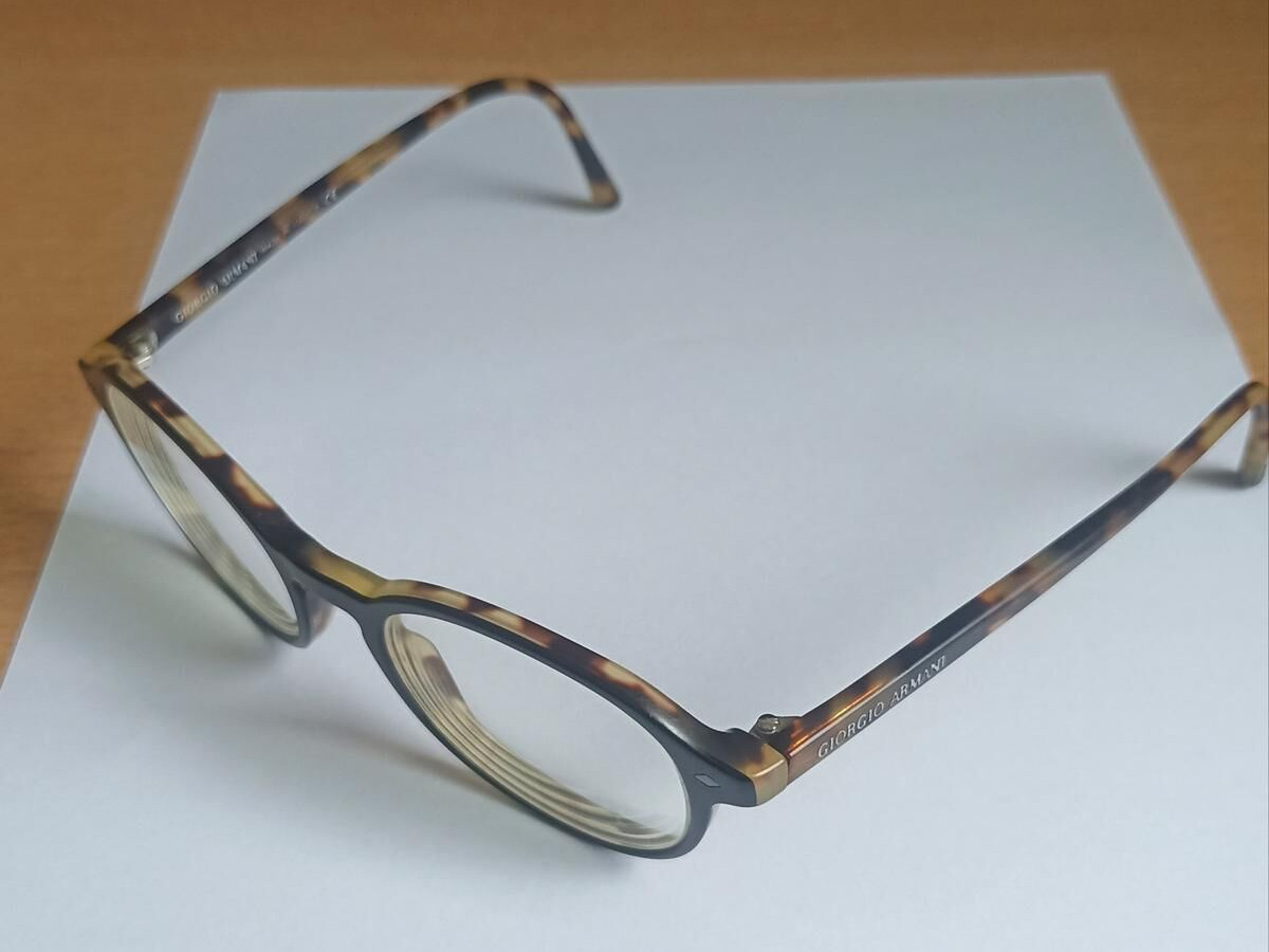 Giorgio Armani - AR7004