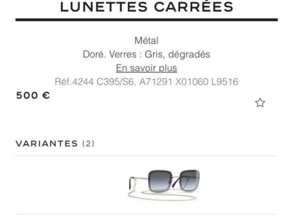 CHANEL - 4244