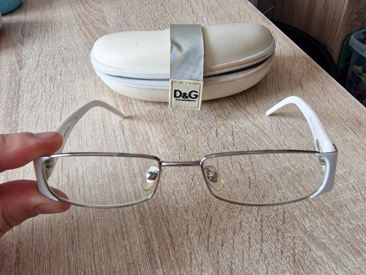 Dolce gabbana  - 5021-B