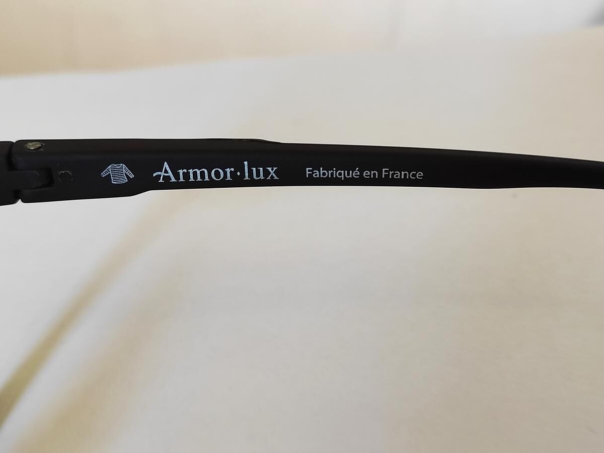 ARMOR LUX - KERDONIS BRUN